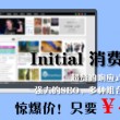 今日香港6合和彩开奖结果查询官网下载